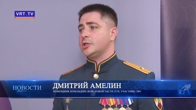 Медицинских работников поздравили с профессиональным праздником.