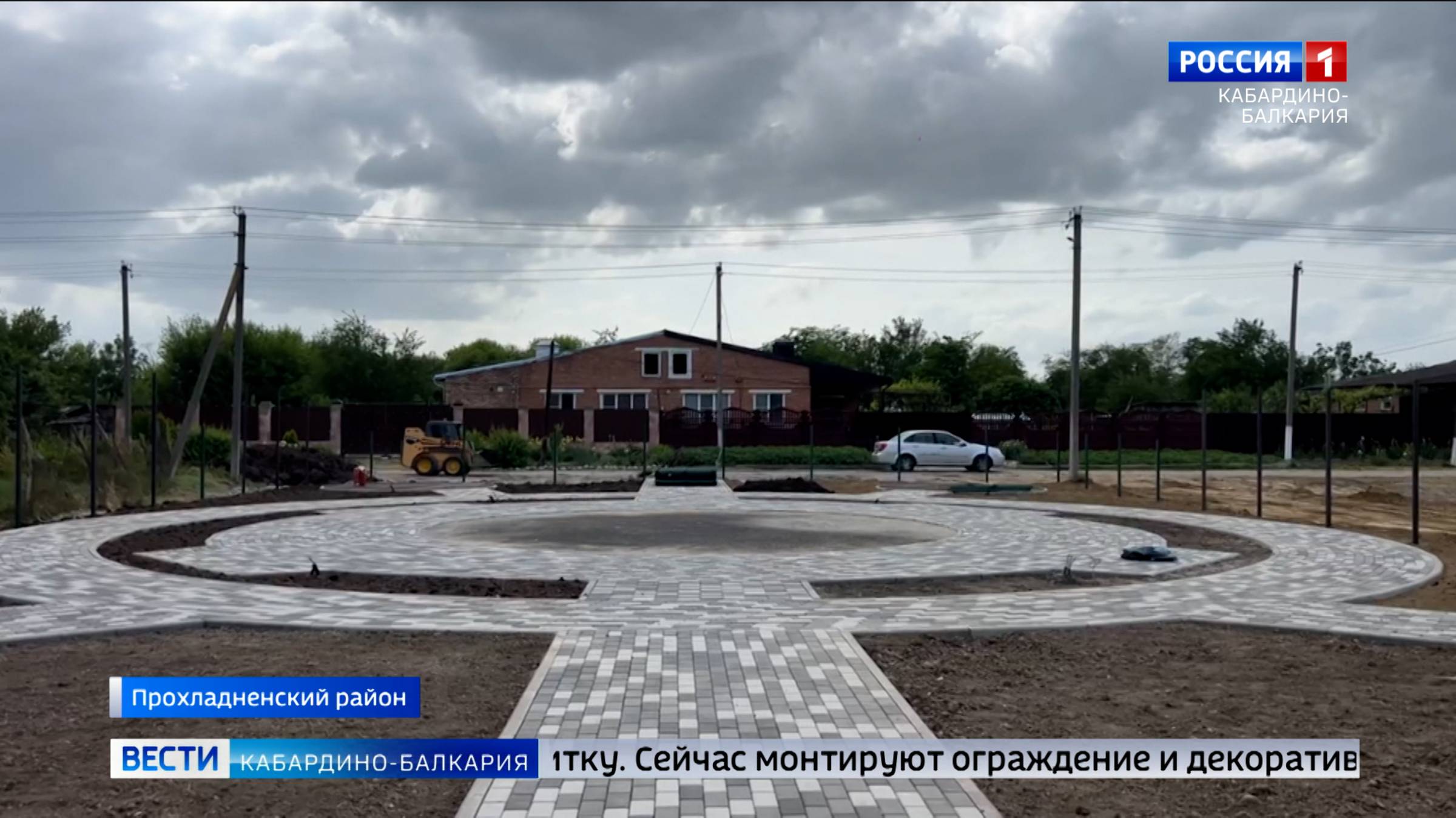 В Янтарном продолжают создавать новый сквер
