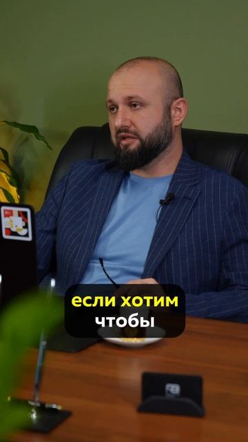 Почему важен правильный расчет?
