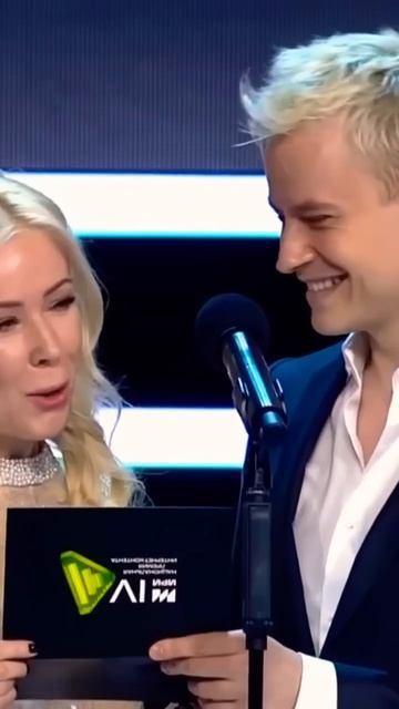 Ярослав Дронов SHAMAN♥️Екатерина Мизулина НОМИНАЦИЯ «ВИРУСНЫЙ КОНТЕНТ»