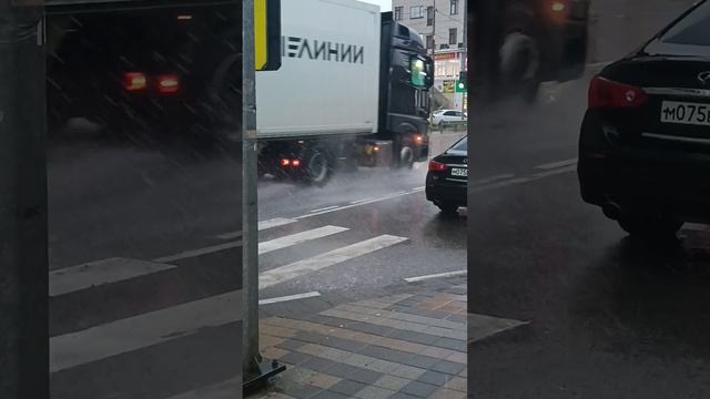 Лермонтовская трасса на Сочи в дождь