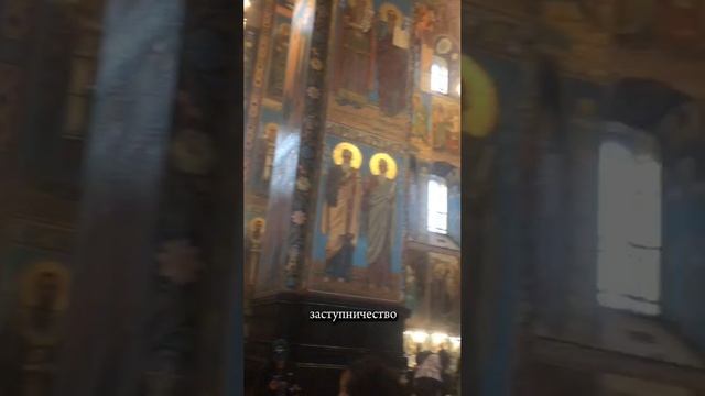 Медитация защита Благославленияmp4