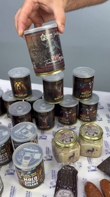 ⚡️Отправляемся в ГАСТРОНОМИЧЕСКОЕ ПУТЕШЕСТВИЕ по Северу! Приготовьтесь к Взрыву Вкуса!