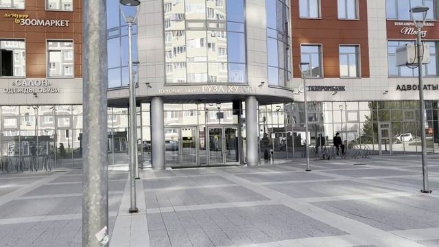 Руза. Подмосковье
