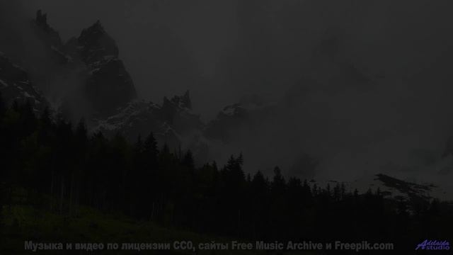 Леса поют, а сердце замирает при этом треке - Dont Follow the Light -- Ketsa -- The Calling