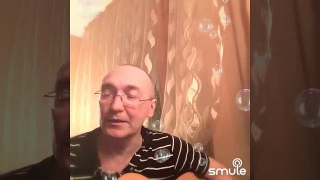 В этот вечер Ремикс
