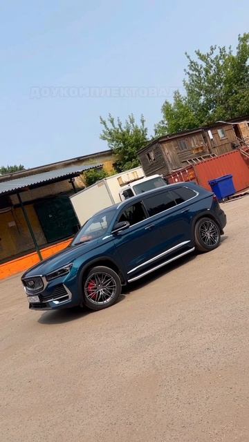 Geely Monjaro готов!