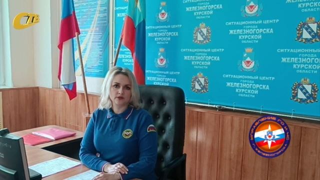СОТРУДНИКИ МЧС НАПОМИНАЮТ ДАЧНИКАМ О ПОЖАРНОЙ БЕЗОПАСНОСТИ В ЛЕТНИЙ ПЕРИОД