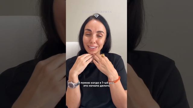 Папа ушел, когда ты была маленькой?