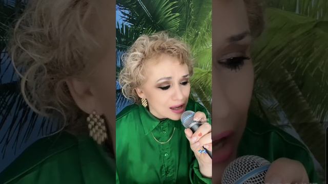Женщина, подаренная Богом...