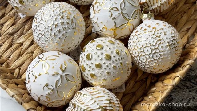 Набор ёлочных шаров ЭСМОНД, стекло, золотой с белым, 8 см (упаковка 12 шт.), ABT316430-набор
