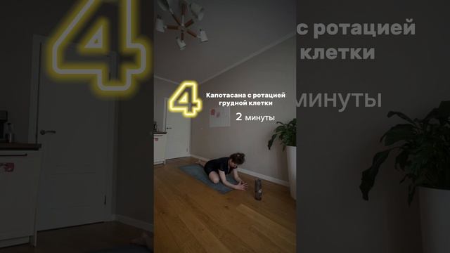 RELAX YOGA. Для тех, кто устал и не хочет активных тренировок