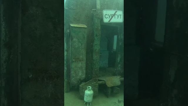 Карьер лазурный
