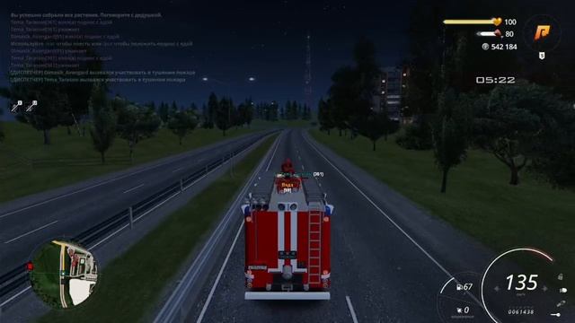 1000136159.mp4