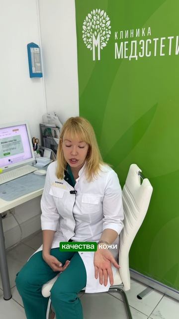 ТОП-3 процедур для занятых людей