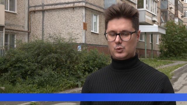 Специалисты первоуральского «Водоканала» следят за качеством холодной воды
