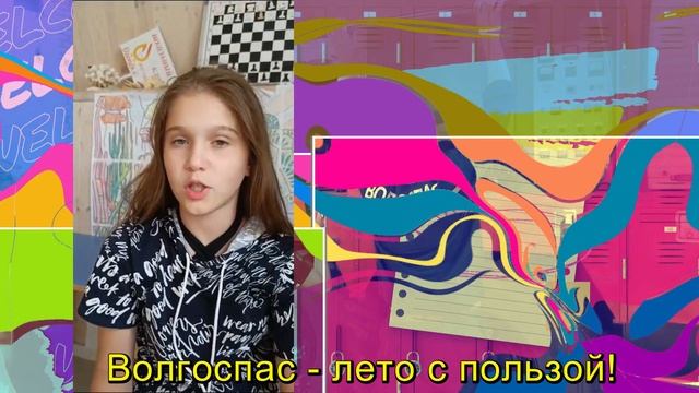 дети говорят об экскурсии  в пожарные части