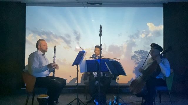 Трио «Ощущения» On the Ritz