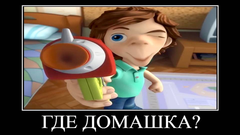 10 МИНУТ РЖАКИ от ФИКСИКОВ 😂 ПОПРОБУЙ НЕ ЗАСМЕЯТЬСЯ
