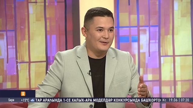 Шоу "Салям". Студия ҡунағы - Ғәзим Сәйфуллин