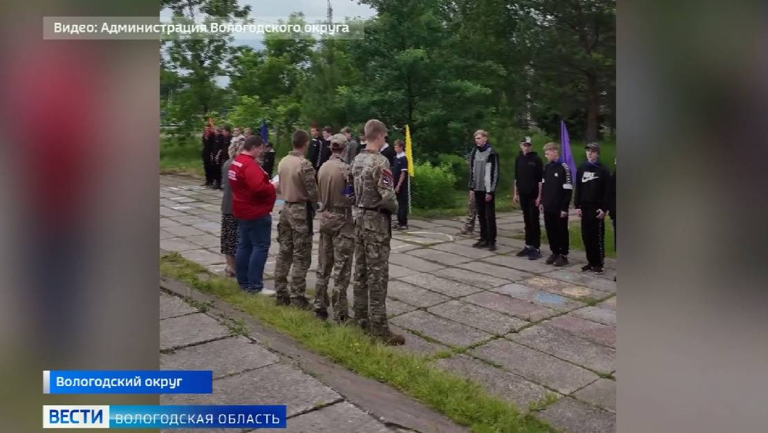 «Неделю в армии» проведут подростки сразу из девяти школ Вологодского округа