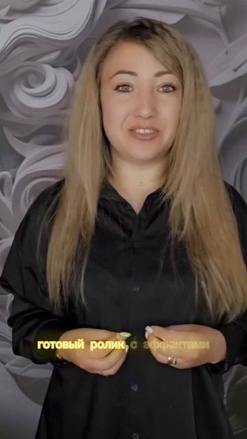 НЕЙРОСЕТИ ДЛЯ БИЗНЕСА