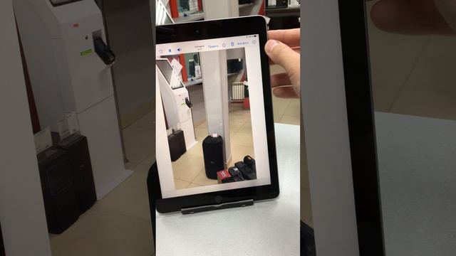 iPad