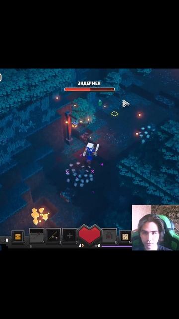 Первая встреча с ЭНДЕРМЕНОМ в Minecraft Dungeons
