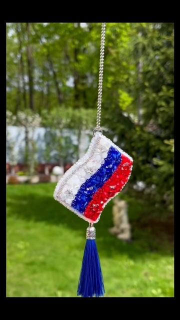 Автоподвески «Россия❤️»