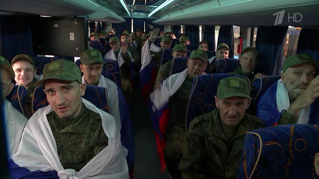Еще одна группа российских военных возвращена с подконтрольной Киеву территории