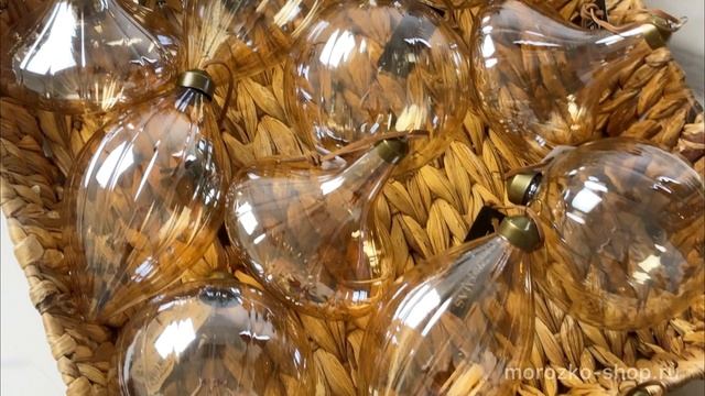 Набор ёлочных украшений СЛИВОЧНОЕ УТРО, стекло, 12 шт., ABR822650-набор