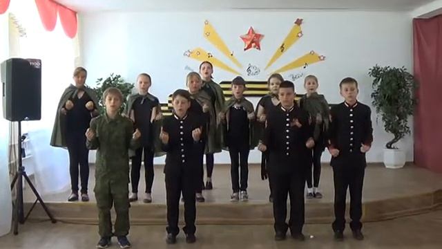 "Священная война"  5 класс
