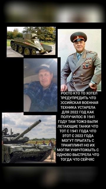 ЭТО БЫЛО ДО НАЧАЛА СВО.mp4