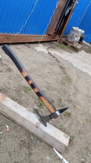 зацените
