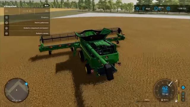 farming simulator 22