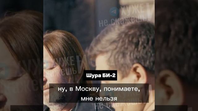 Они так гордились своей новой Родиной !!!