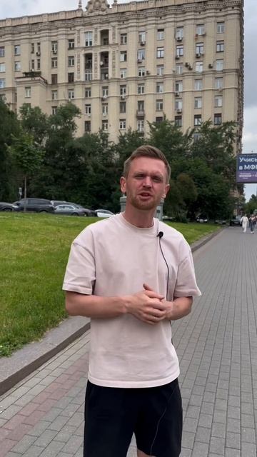 Кто предупреждён — тот не пострадал! Николай знает как надо часть 4