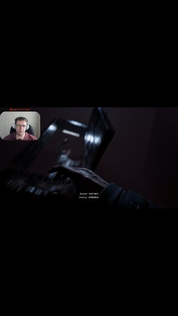 Karma the dark world ► Сплошной Кринж.