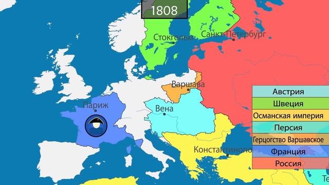 Российская империя - история на карте  (1080p)