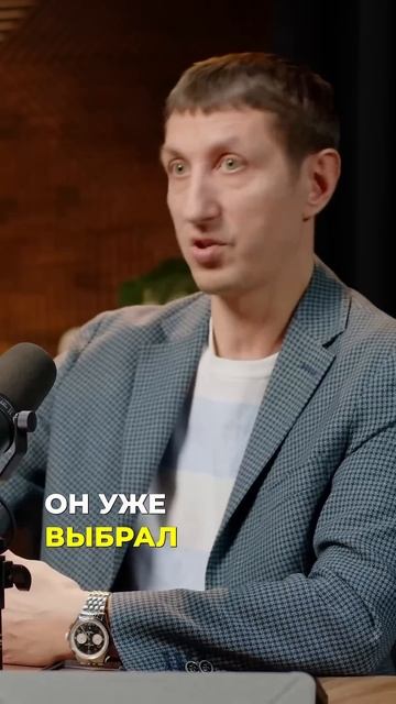 Полный разговор с @evgeny_turin с примерами, кейсами и нюансами — уже на канале