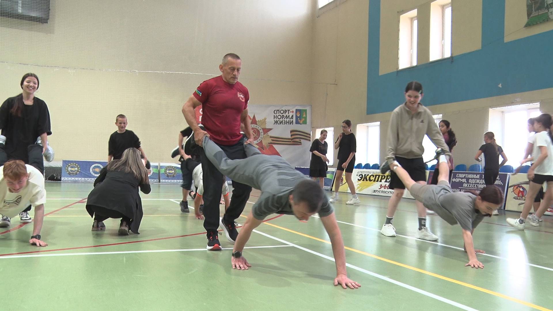 Спорт объединяет! ТК «Первый Советский»