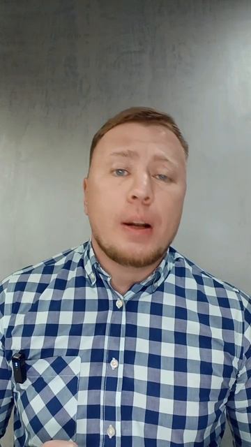 Мотивация