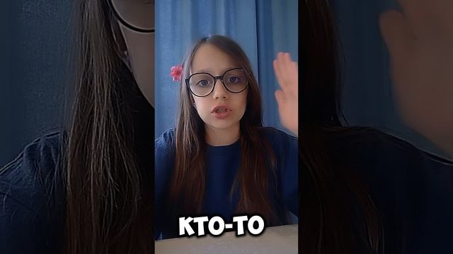 Что такое лабубу?