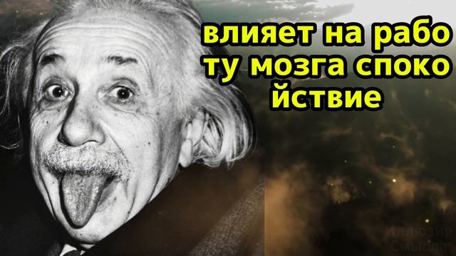 Ум как в 30! Вот что делают люди после 60 каждое утро