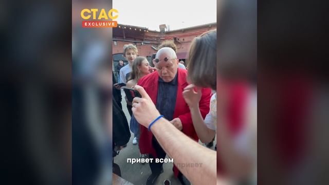 Барецкий на отдыхе