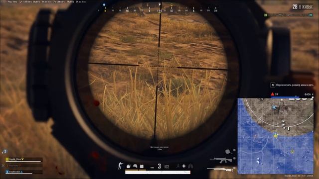 PLAYERUNKNOWN'S BATTLEGROUNDS Играем, угараем.