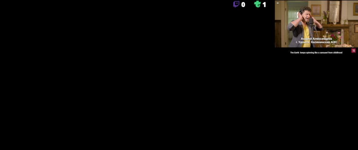RL_Sinner_rus161