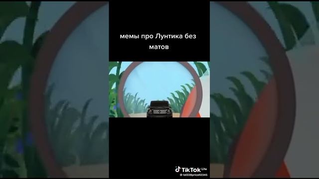 РЖАКА