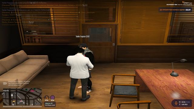 Grand Theft Auto V 2025.06.19 - 00.14.14.45