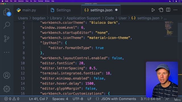 02.03 Изменение настроек редактора VS Code